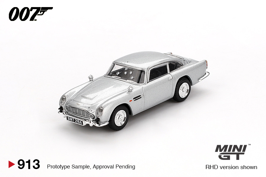 Aston Martin DB5