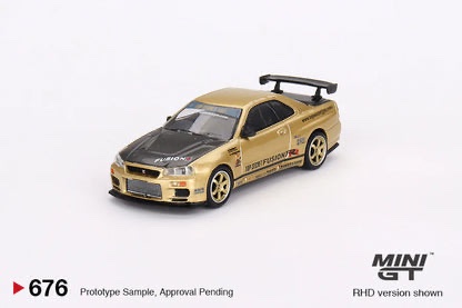 Nissan Skyline GT-R