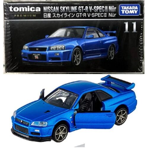 Nissan Skyline GT-R V-Spec II Nur