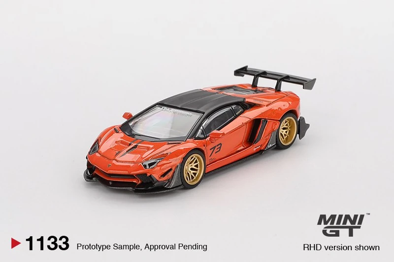 Lamborghini Aventedor