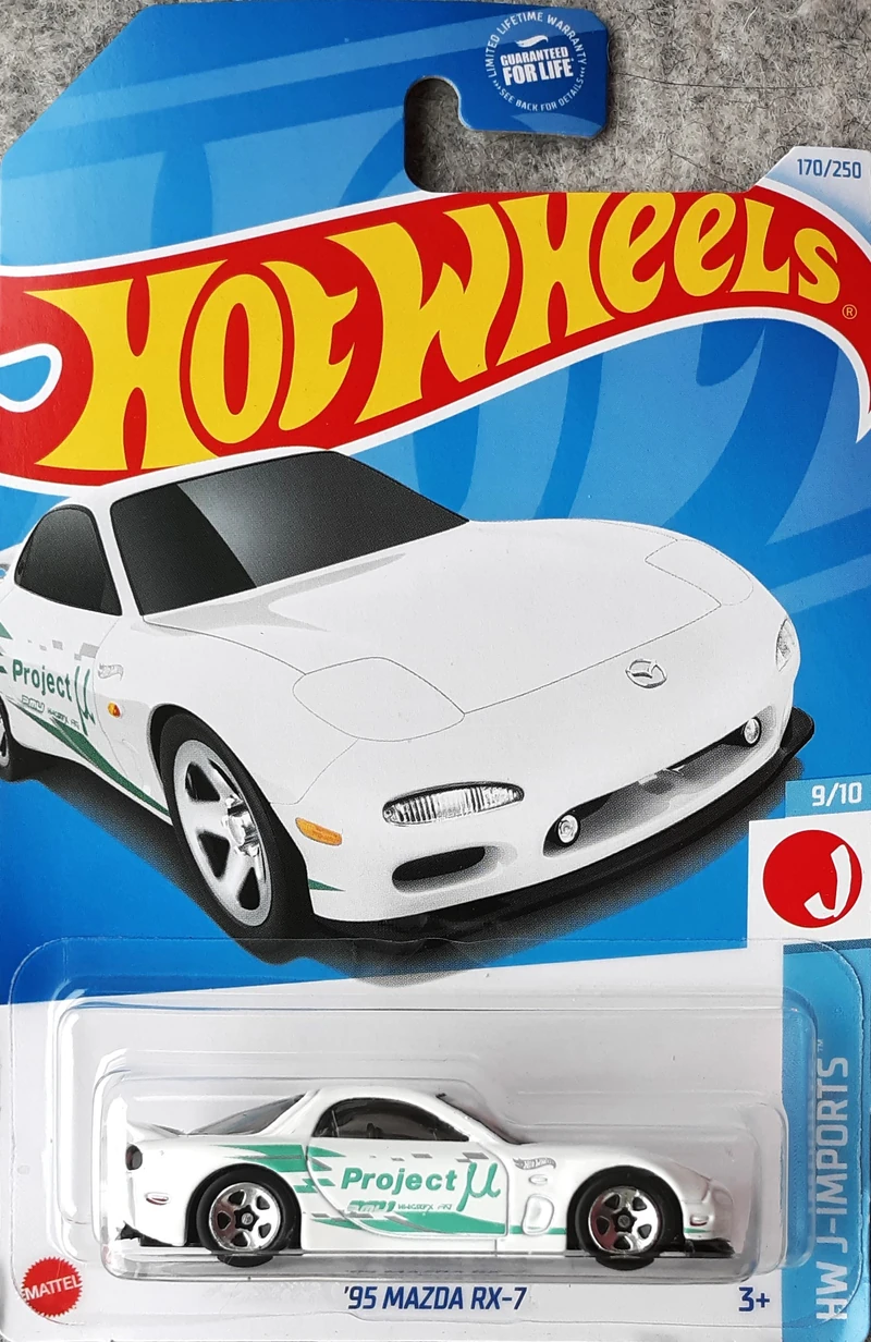 Mazda RX-7