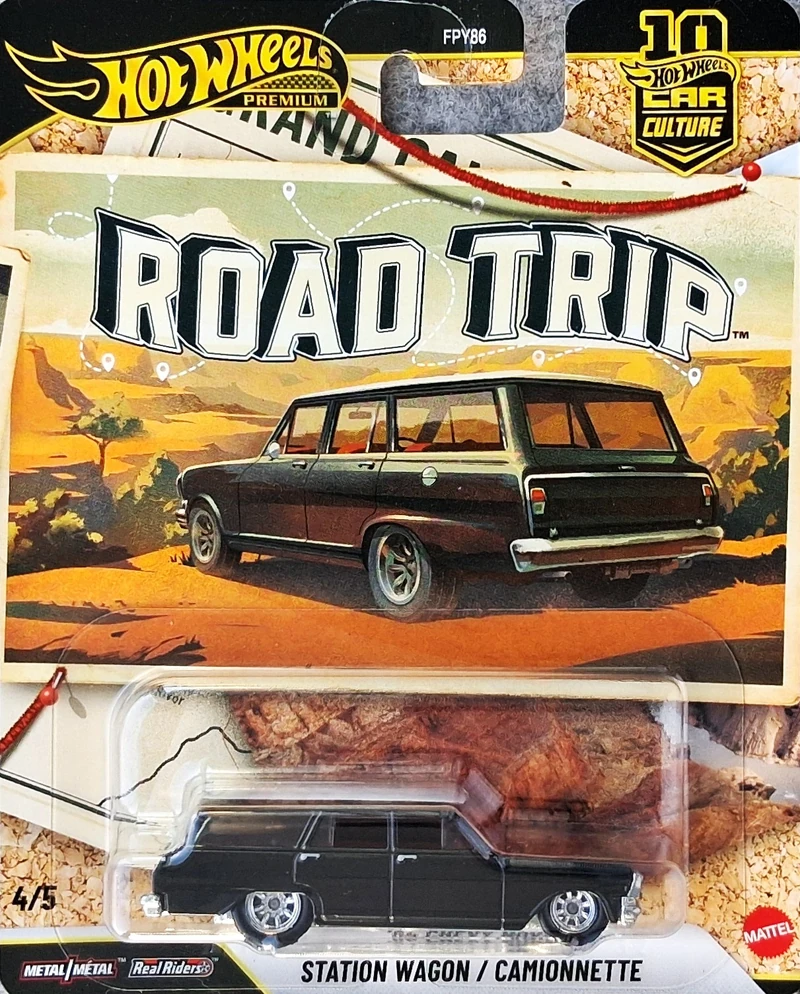 '84 Chevrolet Nova Station Wagon