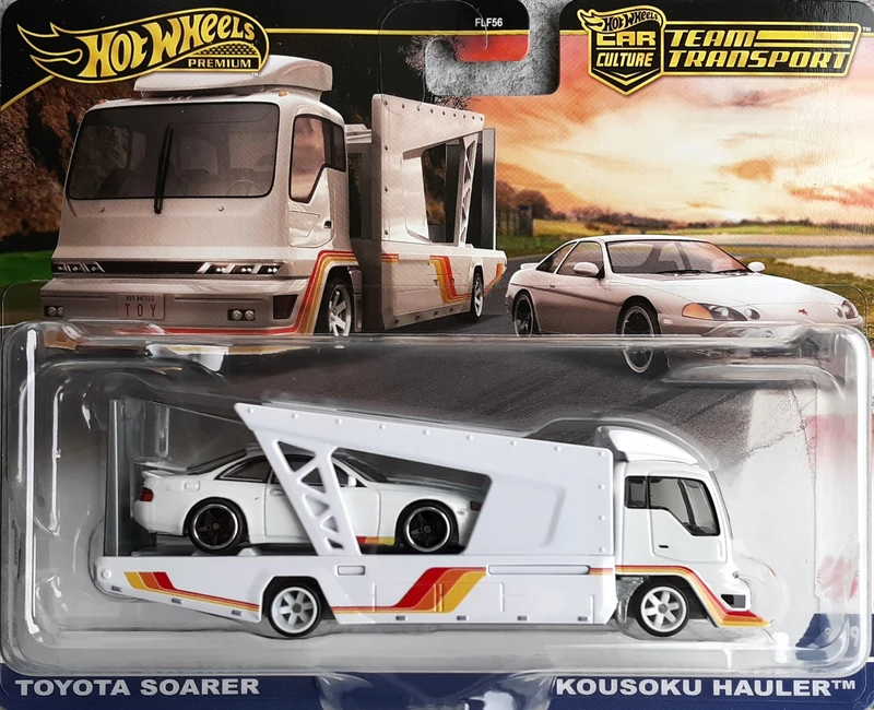 Kousiku Hauler Kousiku Hauler